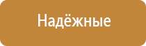 ДиаДэнс космо косметологический аппарат