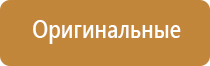 одеяло многослойное олм 01