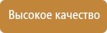 электростимулятор Дэнас Остео про