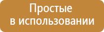 НейроДэнс Пкм модель седьмого поколения