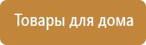 НейроДэнс Пкм модель седьмого поколения