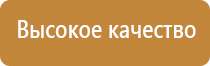 олм одеяло многослойное