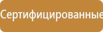 аппарат магнитотерапии Вега плюс 2016