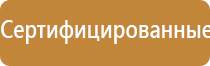 ультразвуковой терапевтический аппарат стл Дельта комби