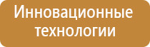 аппарат Дельта комби