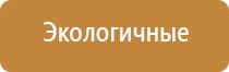 крем Малавтилин 50 мл