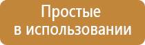 стл Дельта комби аппарат ультразвуковой