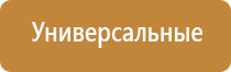 НейроДэнс Пкм аквалайф