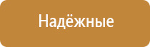 НейроДэнс Пкм лечебный аппарат серии Дэнас новинка