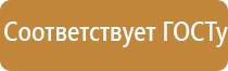 аппарат Дэнас при лактостазе